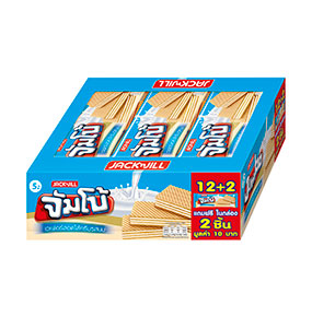 MILK FLAVOR SANDWICH WAFER